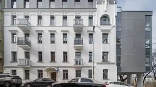 Niecała Prestige Residence