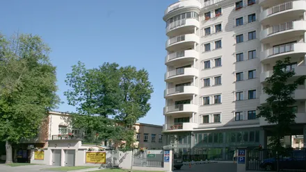 Leader House