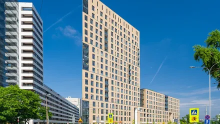 Trio Apartamenty