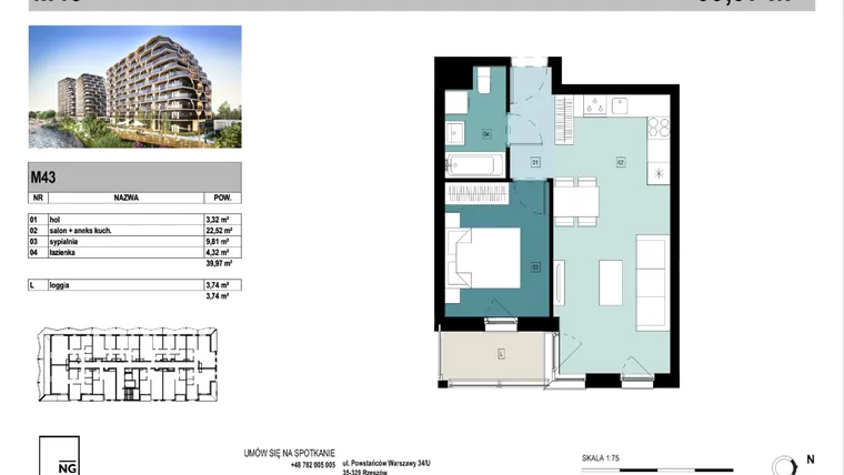 Rzut - Mieszkanie na sprzedaż 2 pokoje o powierzchni 39,92 m² - numer E43 w Panorama Kwiatkowskiego