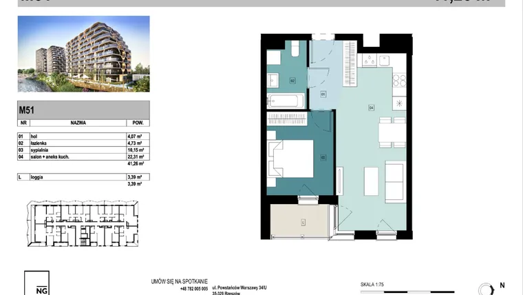 Rzut - Mieszkanie na sprzedaż 2 pokoje o powierzchni 41,23 m² - numer E51 w Panorama Kwiatkowskiego