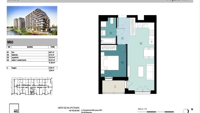 Rzut - Mieszkanie na sprzedaż 2 pokoje o powierzchni 41,22 m² - numer E60 w Panorama Kwiatkowskiego