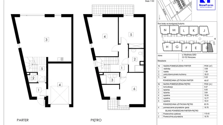 Rzut - Dom na sprzedaż 4 pokoje o powierzchni 132,19 m² - numer D1 w Dębowa Residence