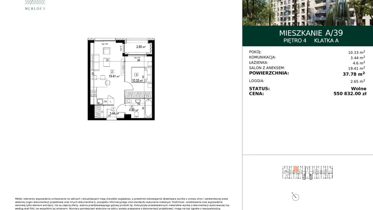 Rzut - Mieszkanie na sprzedaż 2 pokoje o powierzchni 37,78 m² - numer A/39 w Merloft