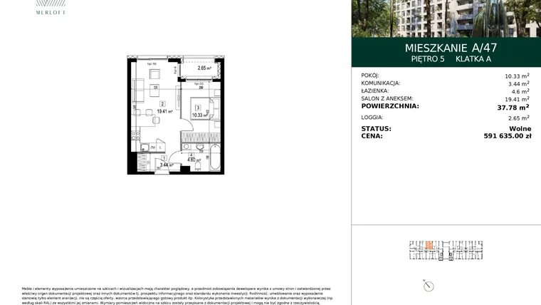 Rzut - Mieszkanie na sprzedaż 2 pokoje o powierzchni 37,78 m² - numer A/47 w Merloft