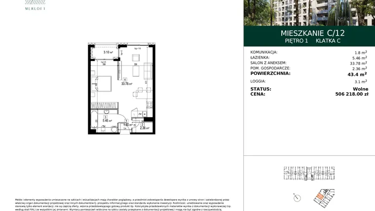 Rzut - Mieszkanie na sprzedaż 1 pokój o powierzchni 43,4 m² - numer C/12 w Merloft