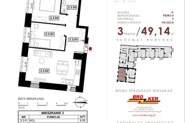 Rzut - Mieszkanie na sprzedaż 3 pokoje o powierzchni 51,53 m² - numer A3 w Moderato I