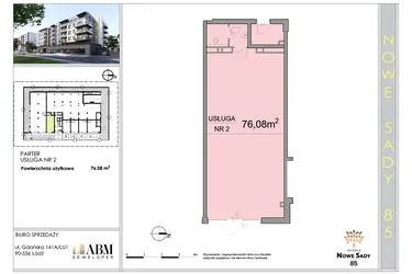 Rzut - Lokal użytkowy na sprzedaż 1 pokój o powierzchni 77,49 m² - numer U2 w Nowe Sady 85