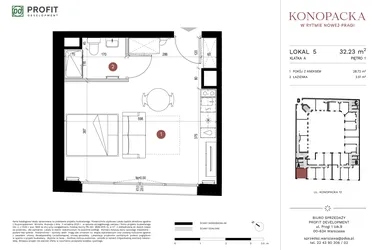 Rzut - Mieszkanie na sprzedaż 1 pokój o powierzchni 31,82 m² - numer A-KL-A.5 w Konopacka