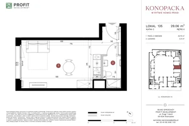 Rzut - Mieszkanie na sprzedaż 1 pokój o powierzchni 28,52 m² - numer A-KL-C.135 w Konopacka