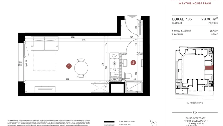 Rzut - Mieszkanie na sprzedaż 1 pokój o powierzchni 28,52 m² - numer A-KL-C.135 w Konopacka