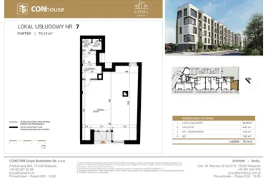 Rzut - Lokal użytkowy na sprzedaż 1 pokój o powierzchni 79,15 m² - numer U7 w Czysta Premium
