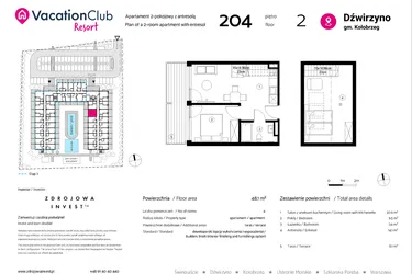 Rzut - Mieszkanie na sprzedaż 2 pokoje o powierzchni 48,1 m² - numer 204 w VacationClub Resort