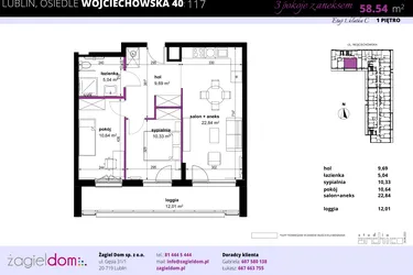 Rzut - Mieszkanie na sprzedaż 3 pokoje o powierzchni 58,42 m² - numer 117 w Wojciechowska Square