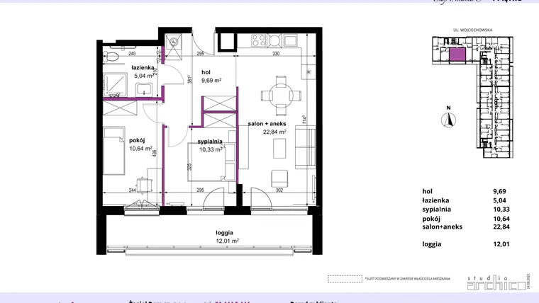 Rzut - Mieszkanie na sprzedaż 3 pokoje o powierzchni 58,42 m² - numer 117 w Wojciechowska Square