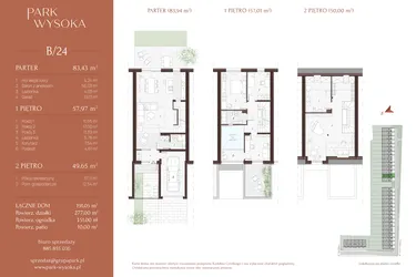 Rzut - Dom na sprzedaż 5 pokoi o powierzchni 192,05 m² - numer B/24 w Park Wysoka