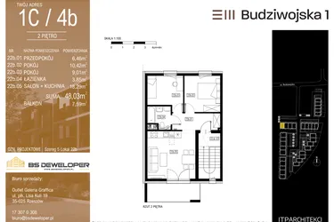 Rzut - Mieszkanie na sprzedaż 3 pokoje o powierzchni 48,03 m² - numer 1C/4b w Budziwojska 3