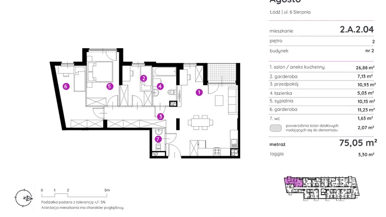 Rzut - Mieszkanie na sprzedaż 2 pokoje o powierzchni 75,22 m² - numer 2.A.2.04 w Murapol Agosto