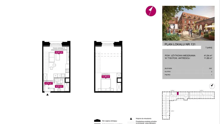 Rzut - Mieszkanie na sprzedaż 1 pokój o powierzchni 40,82 m² - numer G2.131 w Fuzja Lofty