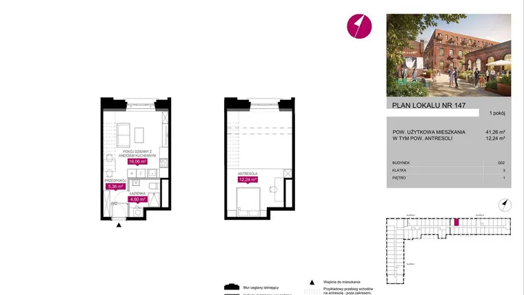 Rzut - Mieszkanie na sprzedaż 1 pokój o powierzchni 41,26 m² - numer G2.147 w Fuzja Lofty