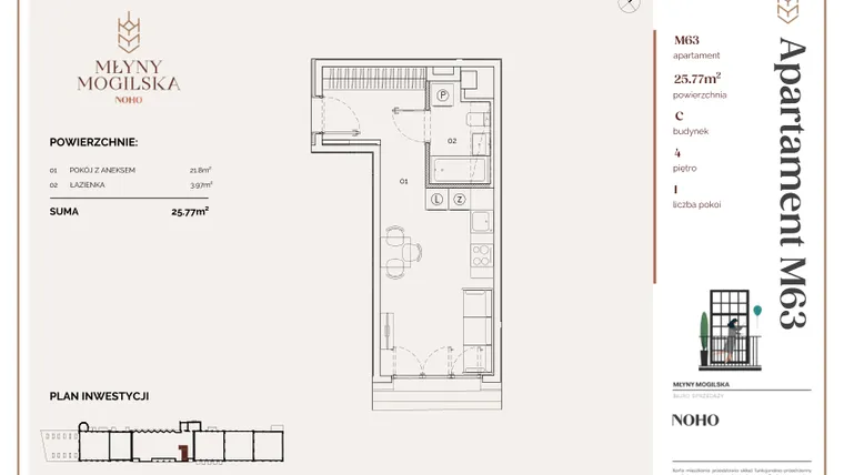 Rzut - Mieszkanie na sprzedaż 1 pokój o powierzchni 25,77 m² - numer C.63 w Młyny Mogilska