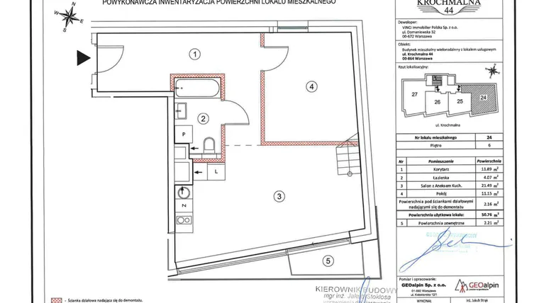 Rzut - Mieszkanie na sprzedaż 3 pokoje o powierzchni 73,94 m² - numer M24 w Rezydencja Krochmalna 44