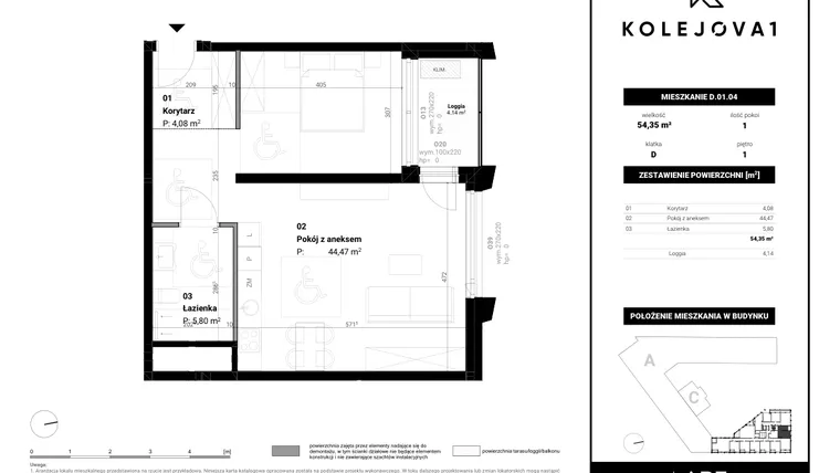 Rzut - Mieszkanie na sprzedaż 2 pokoje o powierzchni 54,35 m² - numer D-01-04 w Kolejova 1