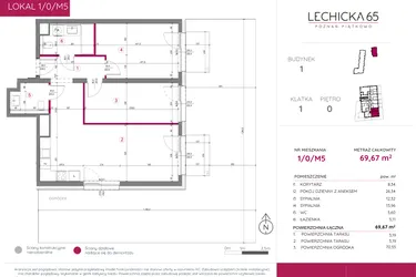 Rzut - Mieszkanie na sprzedaż 3 pokoje o powierzchni 69,67 m² - numer 1/0/M5 w Lechicka 65