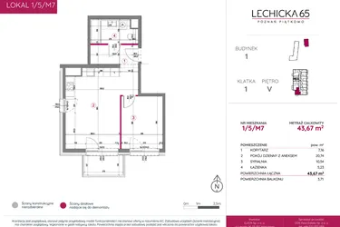 Rzut - Mieszkanie na sprzedaż 2 pokoje o powierzchni 43,67 m² - numer 1/5/M7 w Lechicka 65