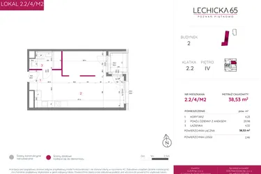 Rzut - Mieszkanie na sprzedaż 2 pokoje o powierzchni 38,53 m² - numer 2.2/4/M2 w Lechicka 65