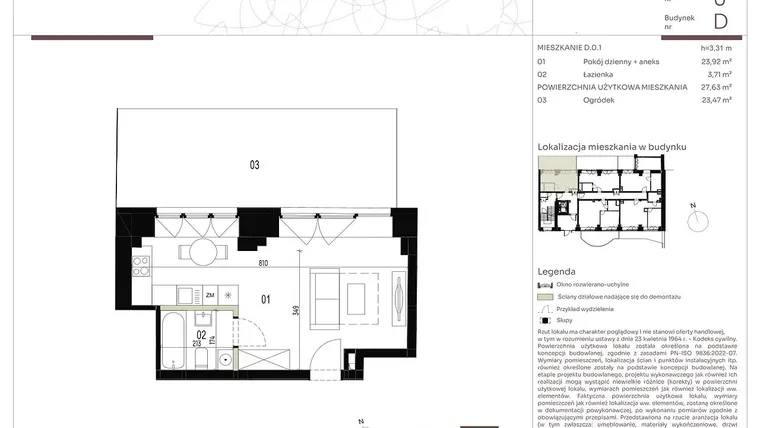 Rzut - Mieszkanie na sprzedaż 1 pokój o powierzchni 27,63 m² - numer D.0.1 w Nowa Stawowa