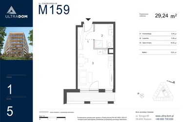 Rzut - Mieszkanie na sprzedaż 1 pokój o powierzchni 29,24 m² - numer M159 w Ultradom
