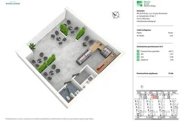 Rzut - Lokal użytkowy na sprzedaż 1 pokój o powierzchni 79,78 m² - numer LU5 w Nowe Żerniki Bieńkowskiego etap II