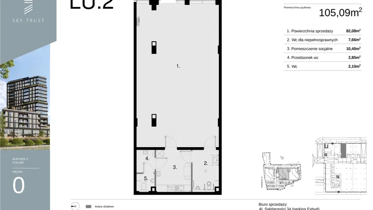 Rzut - Lokal użytkowy na sprzedaż 1 pokój o powierzchni 105,09 m² - numer LU2 w Sky Trust etap II