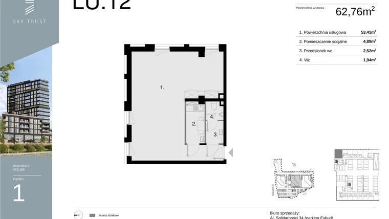 Rzut - Lokal użytkowy na sprzedaż 1 pokój o powierzchni 62,76 m² - numer LU12 w Sky Trust etap II