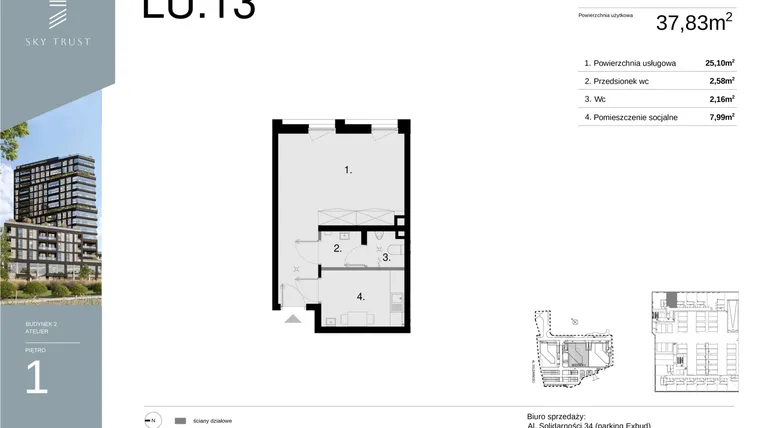 Rzut - Lokal użytkowy na sprzedaż 1 pokój o powierzchni 37,83 m² - numer LU13 w Sky Trust etap II