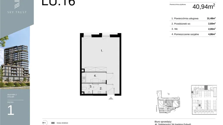 Rzut - Lokal użytkowy na sprzedaż 1 pokój o powierzchni 40,94 m² - numer LU16 w Sky Trust etap II