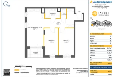 Rzut - Mieszkanie na sprzedaż 3 pokoje o powierzchni 64,82 m² - numer A/29 w Impuls Marywilska