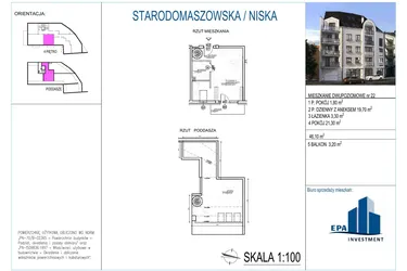 Rzut - Mieszkanie na sprzedaż 1 pokój o powierzchni 46,1 m² - numer 22 w Kamienica przy ul. Starodomaszowskiej