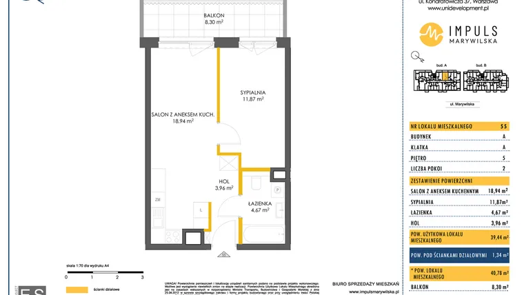 Rzut - Mieszkanie na sprzedaż 2 pokoje o powierzchni 39,53 m² - numer A/55 w Impuls Marywilska