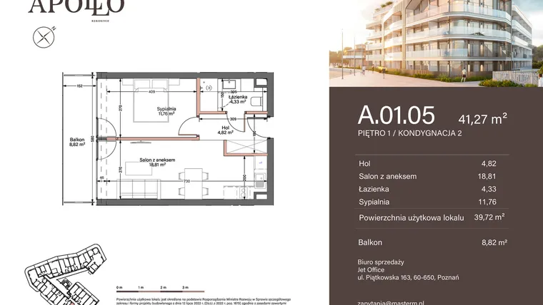 Rzut - Mieszkanie na sprzedaż 2 pokoje o powierzchni 39,72 m² - numer A.1.05 w Apollo Residence