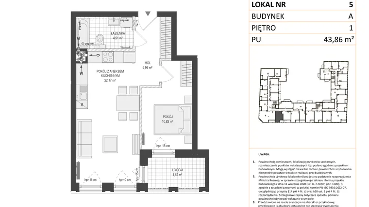 Rzut - Mieszkanie na sprzedaż 2 pokoje o powierzchni 43,86 m² - numer A.5 w Esencja