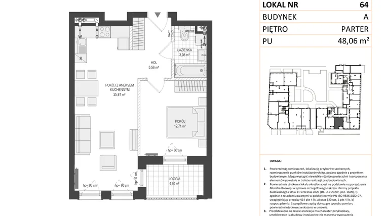 Rzut - Mieszkanie na sprzedaż 2 pokoje o powierzchni 48,06 m² - numer A.64 w Esencja