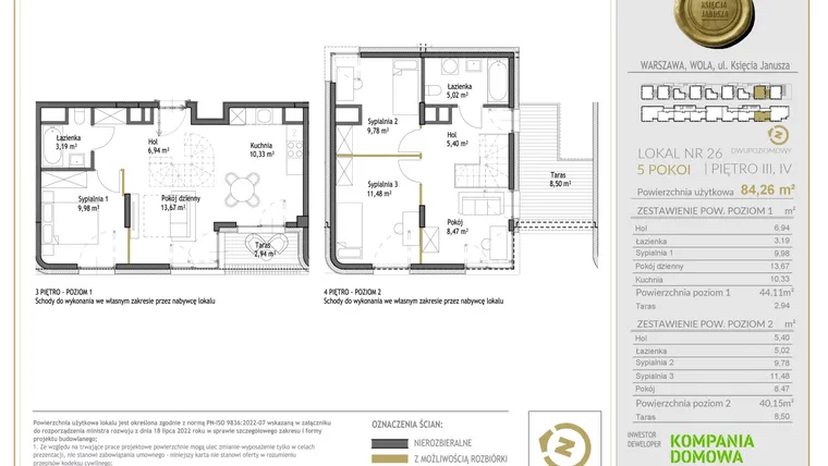 Rzut - Mieszkanie na sprzedaż 5 pokoi o powierzchni 84,26 m² - numer WKJ-LM-26 w Wola Księcia Janusza