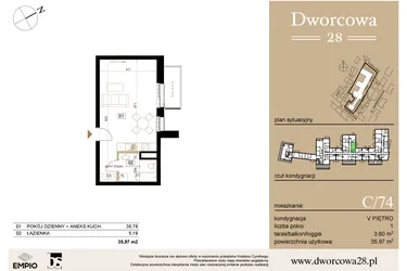 Rzut - Mieszkanie na sprzedaż 1 pokój o powierzchni 36,22 m² - numer C74 w Dworcowa 28