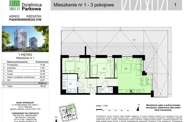 Rzut - Mieszkanie na sprzedaż 3 pokoje o powierzchni 74,92 m² - numer 1/B7 w Dzielnica Parkowa VII
