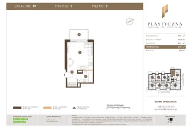Rzut - Mieszkanie na sprzedaż 1 pokój o powierzchni 31,54 m² - numer PK-LM-19 w Plastyczna Kamienica przy Sympatycznej