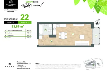 Rzut - Mieszkanie na sprzedaż 1 pokój o powierzchni 33,89 m² - numer M22 w Srebrzyńska Park IV
