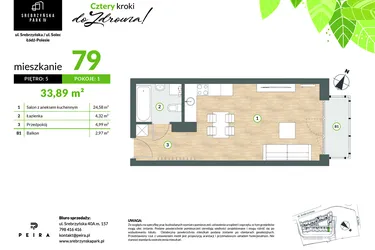Rzut - Mieszkanie na sprzedaż 1 pokój o powierzchni 33,89 m² - numer M79 w Srebrzyńska Park IV