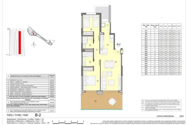 Rzut - Mieszkanie na sprzedaż 2 pokoje o powierzchni 94 m² - numer 20-B-40 w Apartamenty w Benidorm - 23051288